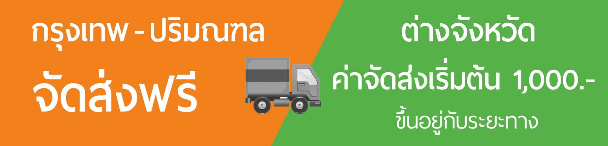 Wannakarn Medical วรรณกานต์ เมดิคอล